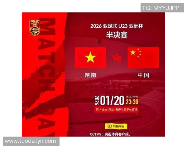 洛里昂与日耳曼精彩对决直播全程回顾与分析